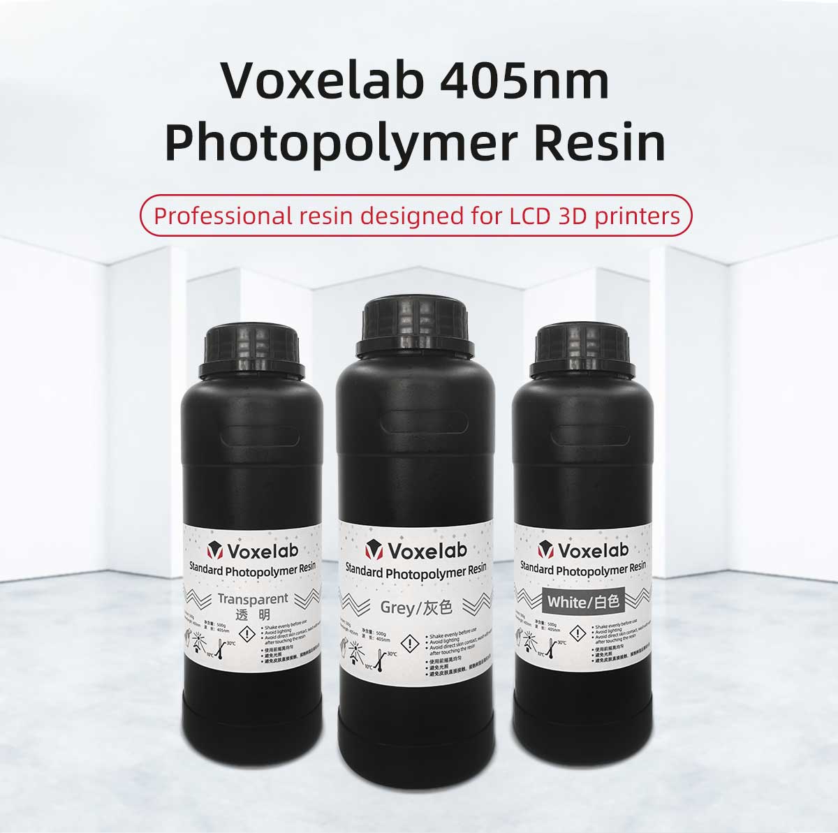 405nm photopolymer resin | Voxelab